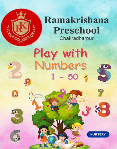 1-50.png Number 1-50 - Image 1