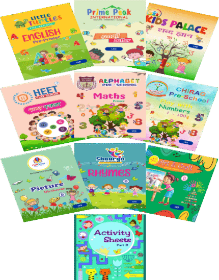 Nursery (Set of 9)