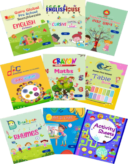 UKG (Set of 10)