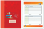 School Diary-5