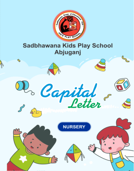 Capital Letter
