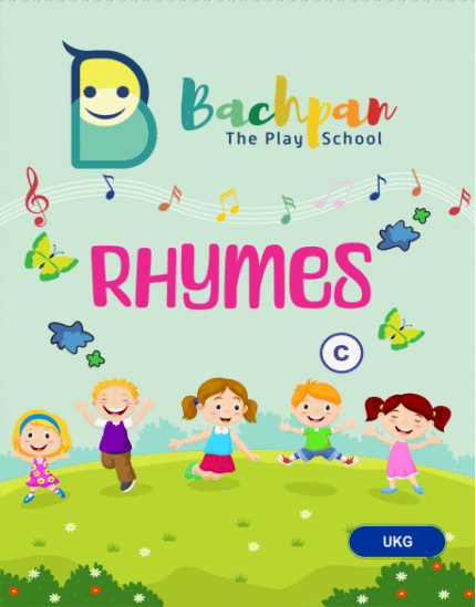 Rhymes - C