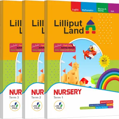 Nursery-TB Nursery - Term Books (Set of 8) - Image 1